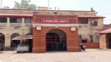 Bihar News: बक्सर सेंट्रल जेल के कैदियों के लिए स्मार्ट क्लास शुरू