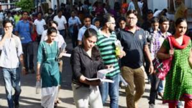 Bihar News: बक्सर के एक दर्जन छात्रों का हुआ आशुलिपिक के पद पर चयन, सरकारी नौकरी में बनाई जगह