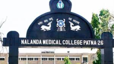 Bihar News: NMCH में प्रशिक्षु डॉक्टरों के हड़ताल से हाहाकार, ओपीडी सेवा बाधित