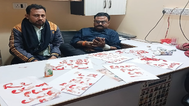 Bihar News: शिक्षक गुरु रहमान सर ने हाथ का काटा नस, खून से लिखा री एग्जाम