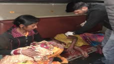Bihar News: ट्रेन में महिला ने दिया बच्चे को जन्म, आरपीएफ और रेलवे चिकित्सक ने निभाई अहम भूमिका 
