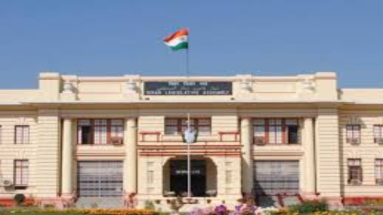 Bihar News: आज बिहार विधान परिषद की एक सीट के लिए होगा मतदान