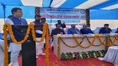 Bihar News: वैदिक मंत्रोच्चार तथा शंखनाद के बीच महर्षि विश्वामित्र की प्रतिमा का हुआ अनावरण 