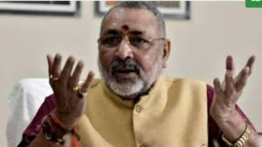 Bihar News: केंद्रीय मंत्री गिरिराज सिंह ने दिल्ली के पूर्व मुख्यमंत्री अरविंद केजरीवाल को लेकर कह दी यह बड़ी बात 
