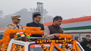 Bihar News: 76वें गणतंत्र दिवस पर मोतिहारी के ऐतिहासिक गांधी मैदान में मंत्री सुनील कुमार ने फहराया झंडा 