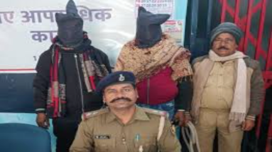 Bihar News: डुमरांव में हथियार के साथ 2 आरोपी गिरफ्तार, अवैध रिवाल्वर और बाइक बरामद 