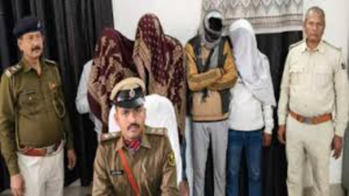 Bihar News: दरभंगा में फर्जी एडीएम सहित 4 गिरफ्तार, 3 फरार