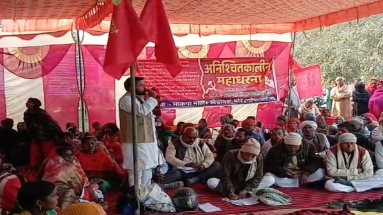 वेंटिलेटर पर सो रही सरकार, अधिकारी कर रहे मनमानी- माले