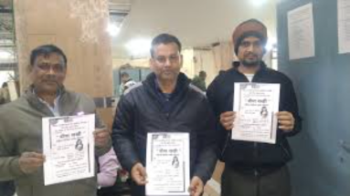 Bihar News: भारतीय जीवन बीमा निगम का बीमा सखी भर्ती अभियान शुरू