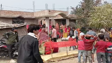 Bihar News: महाकुंभ में हुए भगदड़ की शिकार महिला का बॉडी पहुंचा गोपालगंज