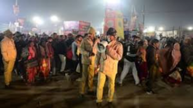 Bihar News: कुम्भ स्नान के दौरान लापता महिला मिली, परिजन प्रयागराज रवाना