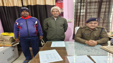 Bihar News: मोतिहारी पुलिस को मिली बड़ी सफलता, बम धमाके का मास्टरमाइंड नक्सली राम प्रवेश बैठा गिरफ्तार
