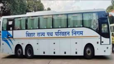 Bihar News: पटना से प्रयागराज के बीच शुरु हुई बस सेवा, बिहार राज्य पथ परिवहन निगम द्वारा बसों का किया जाएगा परिचालन 