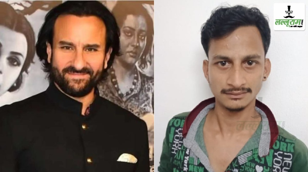 ‘मेरी शादी टूट गई, मैं दुल्हन को…,’ सैफ अली खान अटैक मामले में दुर्ग से हिरासत में लिए गए युवक का छलका दर्द, कहा- जिंदगी बर्बाद हो गया