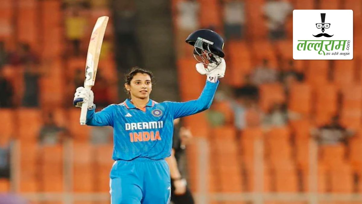 ICC अवार्ड्स में भारतीय खिलाड़ियों का जलवा: स्टार बल्लेबाज स्मृति मंधाना ने जीता ODI प्लेयर ऑफ द ईयर का अवार्ड