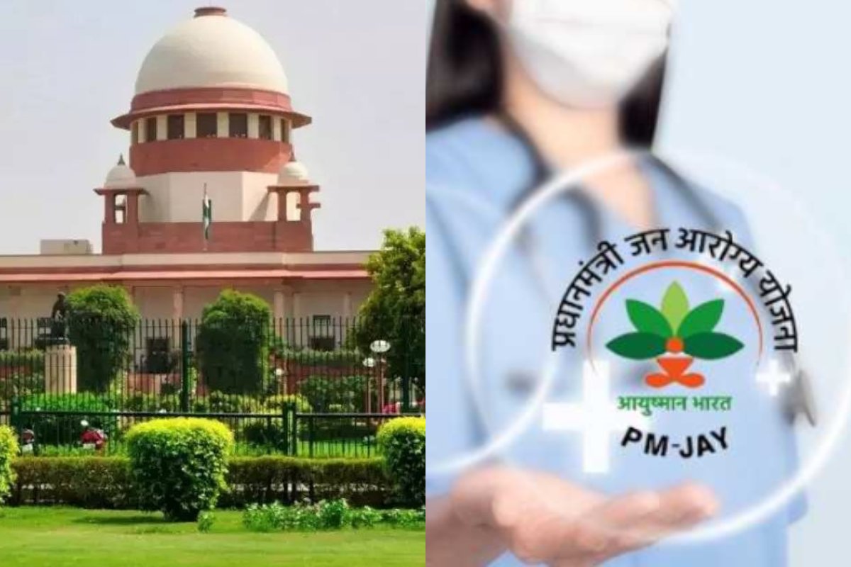 Ayushman Yojana: आयुष्मान भारत योजना फिलहाल दिल्ली नहीं होगी लागू, सुप्रीम कोर्ट ने दिल्ली हाईकोर्ट के फैसले पर रोक लगाई; केजरीवाल बोले- यह देश का सबसे बड़ा घोटाला