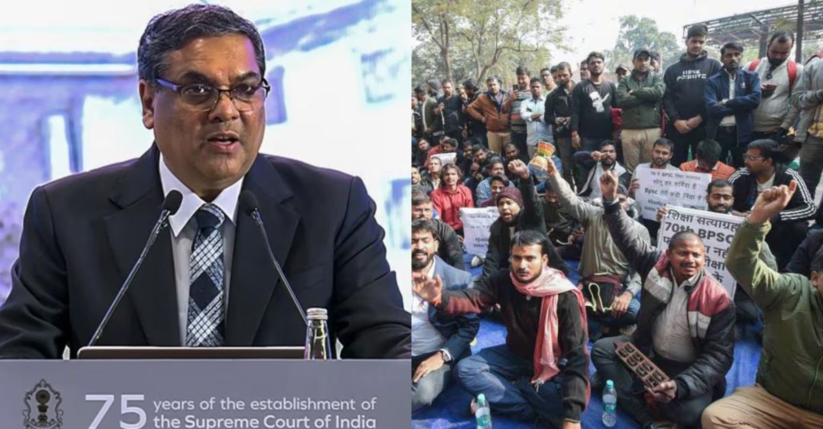 BPSC अभ्यर्थियों को सुप्रीम कोर्ट का झटकाः CJI संजीव खन्ना बोले- पेपर लीक मामले में हम सुनवाई नहीं करेंगे,  जानें मुख्य न्यायाधीश ने ऐसा क्यों कहा