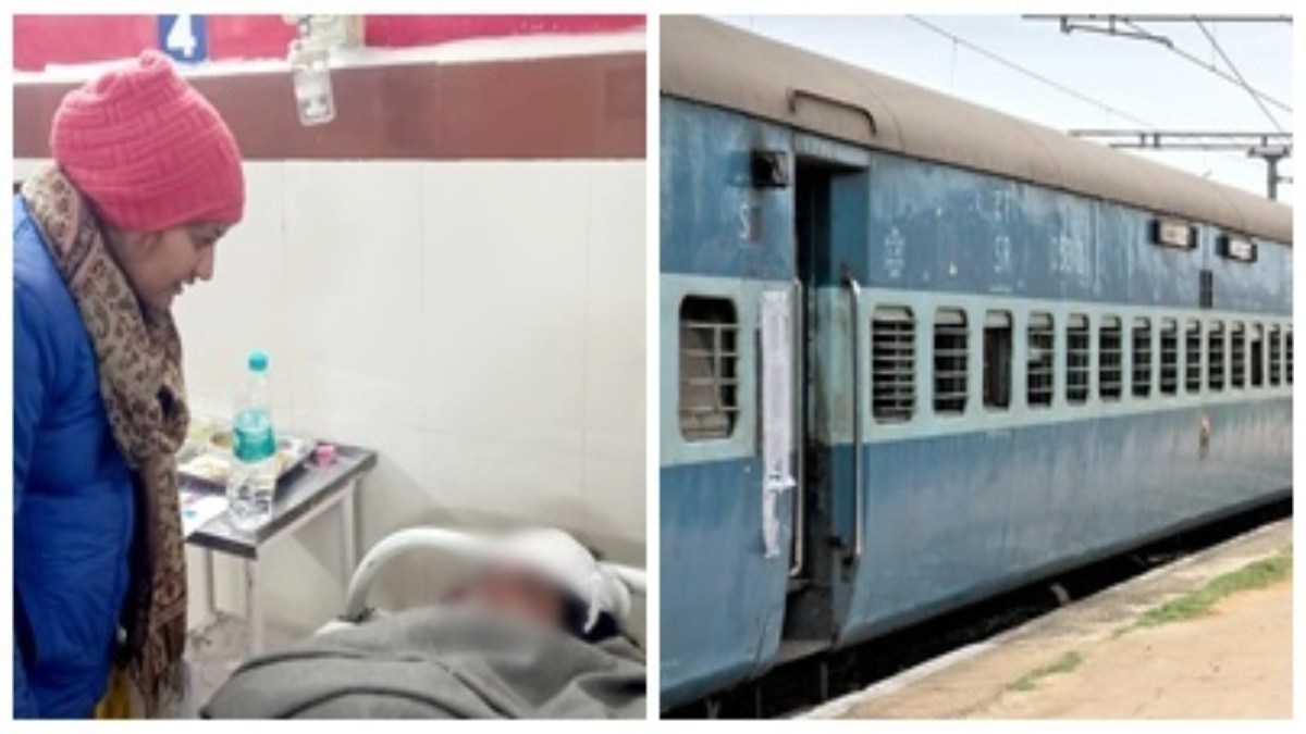 ट्रेन में बुना इश्क का जाल: यात्रा कर रही शादीशुदा महिला को फंसाया, फिर स्टेशन में…, ऐसा क्या हुआ कि अस्पताल में हुई भर्ती