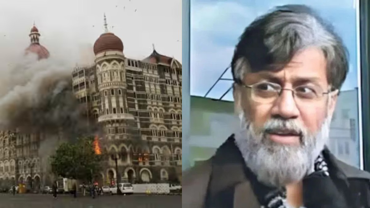 26/11 Mumbai Attack: भारत लाया जाएगा मुंबई हमले का गुनहगार, अमेरिकी सुप्रीम कोर्ट ने तहव्वुर राणा के प्रत्यपर्ण को दी मंजूरी- Tahawwur Rana