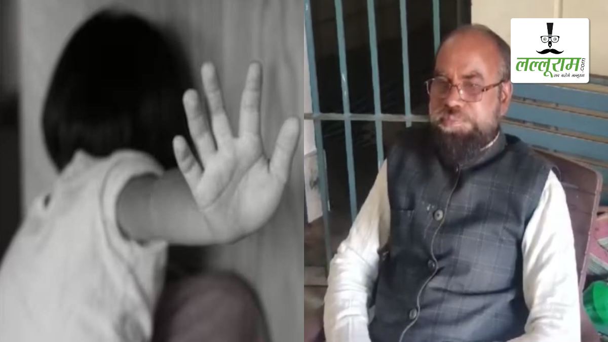 शर्मनाक…स्कूल में नाबालिग छात्रा के साथ शिक्षक ने की छेड़छाड़, बार-बार करता था बैड टच, पुलिस ने किया गिरफ्तार