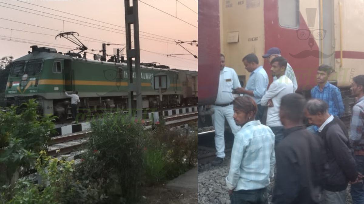 चलती ट्रेन का रायगढ़ स्टेशन से छूटते ही हुआ ब्रेक जाम, मुंबई-हावड़ा मार्ग पर ट्रेनों के परिचालन में पड़ा असर…