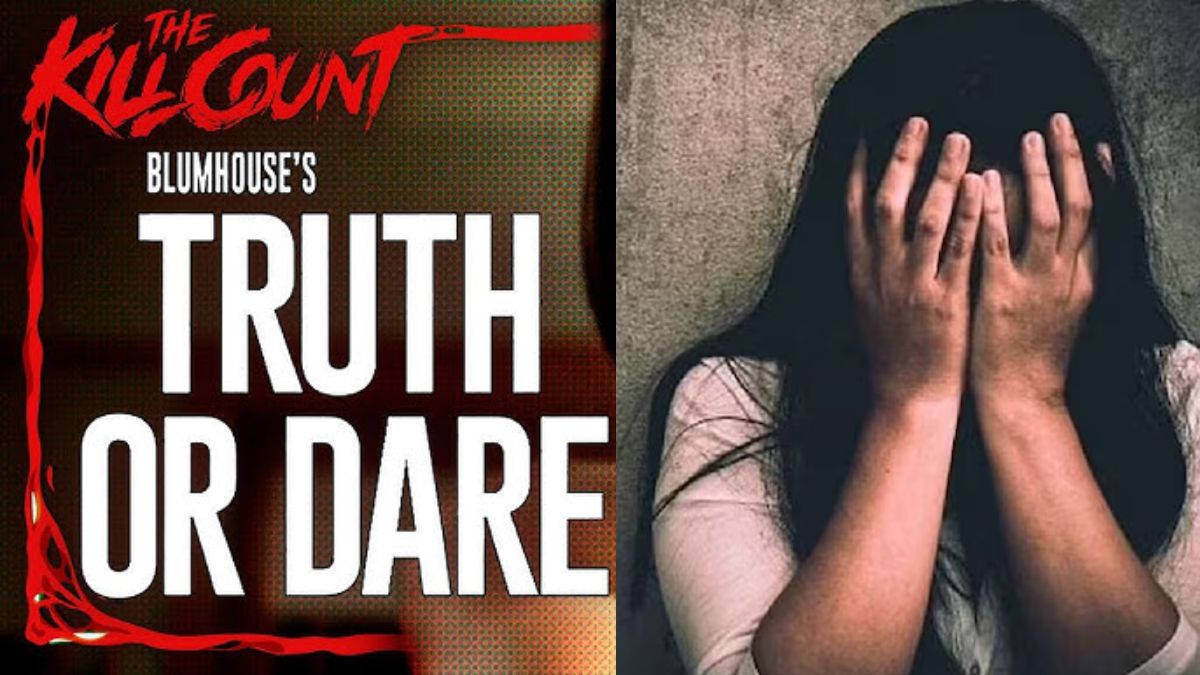 गैंगरेप वाला ‘डर्टी गेम’: 3 युवकों ने नाबालिग लड़की के साथ खेला Truth Or Dare गेम… फिर बाथरूम में ले जाकर जिस्म को किया तार-तार