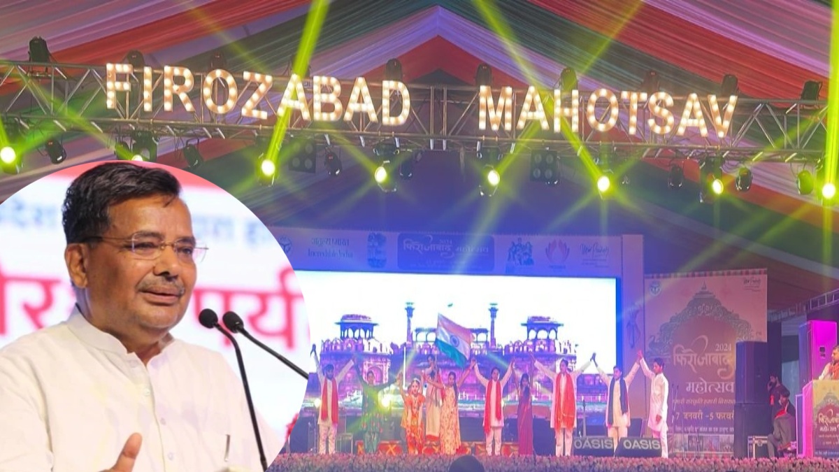 30 जनवरी से फिरोजाबाद महोत्सव : स्थानीय और अंतरराष्ट्रीय कलाकार बिखेरेंगे जलवा, संस्कृति मंत्री बोले- कला और शिल्प का होगा संगम