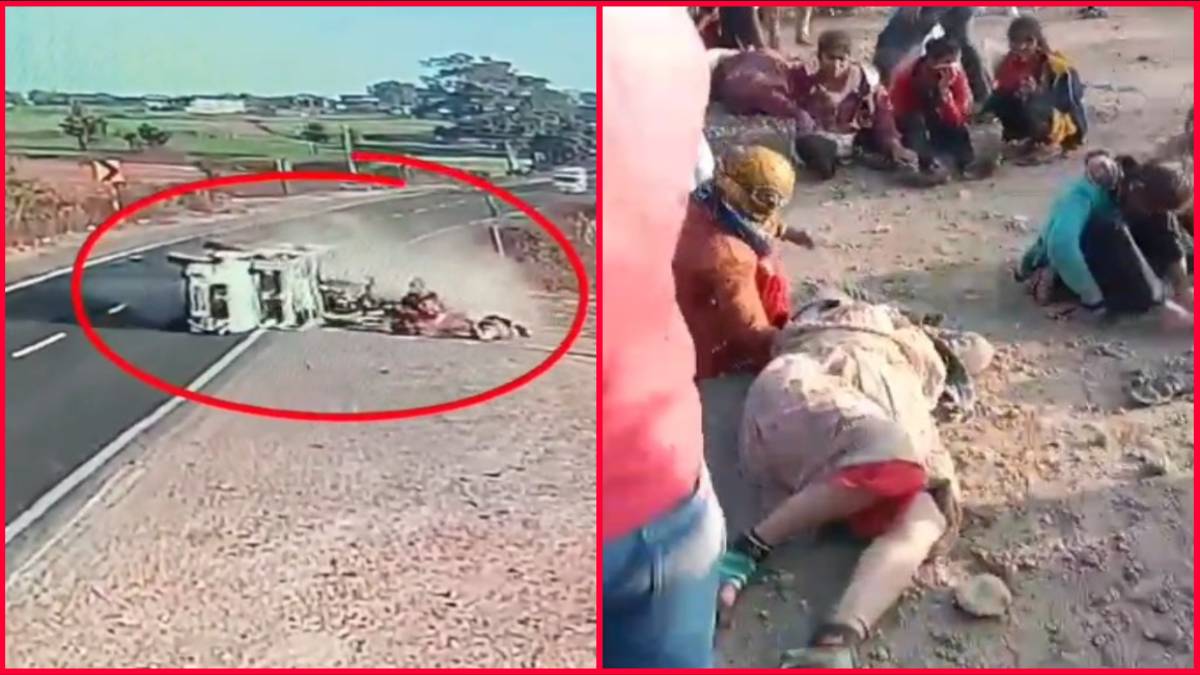 ओवरटेक के चक्कर में हादसा, VIDEO: सड़क पर लहराते हुए दौड़ रही थी पिकअप, अनियंत्रित होकर पलटी, उछलकर दूर गिरे मजदूर, 30 घायल