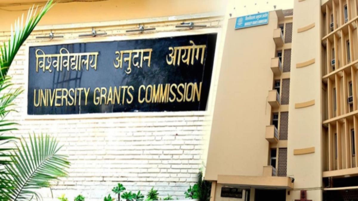 MP के निजी विश्वविद्यालय की होगी जांच: UGC ने उच्च और तकनीकी शिक्षा विभाग को लिखा पत्र, राज्य सरकार को दिए ये निर्देश