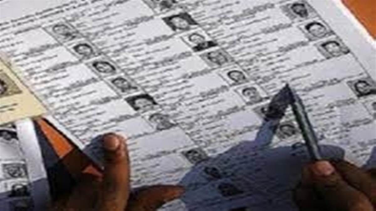 MP में 4 लाख 97 हजार 404 नए मतदाता बढ़े: मुख्य निर्वाचन पदाधिकारी ने जारी की नई वोटर लिस्ट, जानें अब कितना पहुंचा आंकड़ा 