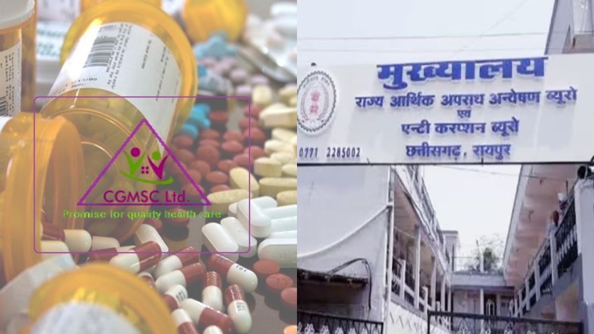 CGMSC SCAM: रायपुर-दुर्ग समेत हरियाणा के दर्जनभर से अधिक ठिकानों पर ACB-EOW ने मारा छापा, कई अहम दस्तावेज किए बरामद