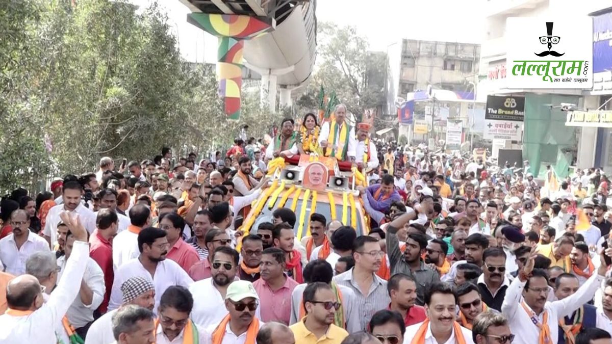 राजधानी में BJP का शक्ति प्रदर्शन: 70 वार्डों के पार्षद प्रत्याशियों के साथ नामांकन भरने पहुंचीं महापौर उम्मीदवार मीनल चौबे, मंत्री नेताम और सांसद बृजमोहन समेत हजारों कार्यकर्ता रहे मौजूद