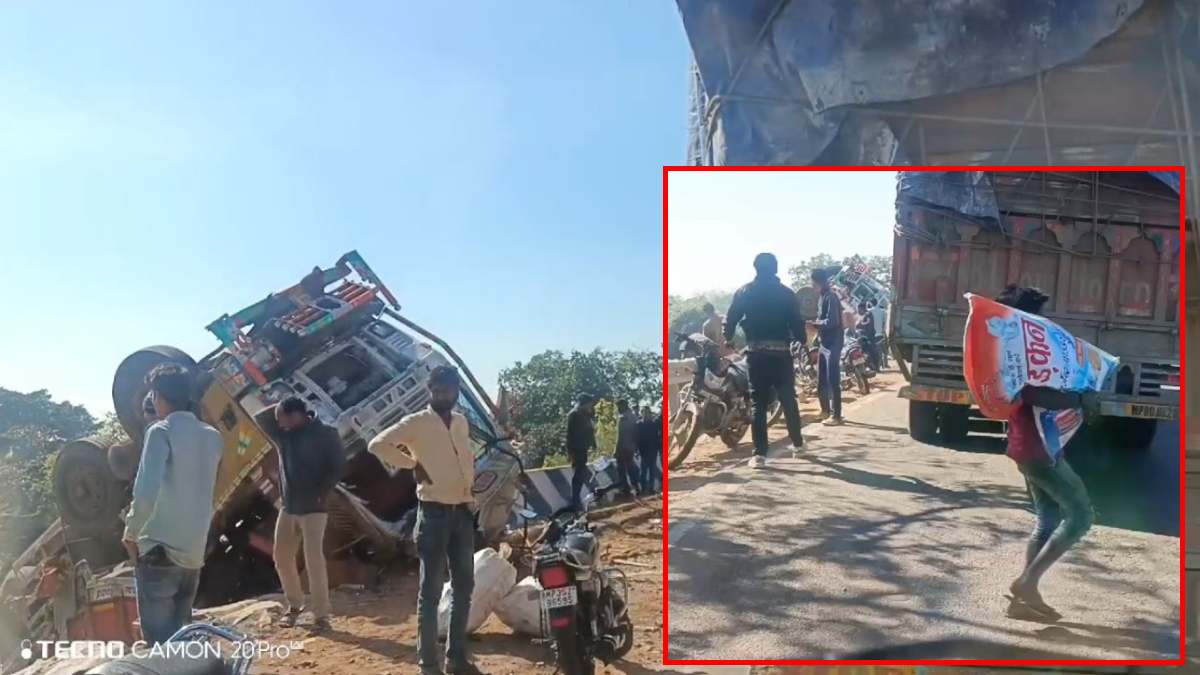 साबुन और निरमा से भरा ट्रक पलटा, लूटने उमड़ पड़े ग्रामीण, देखें Video
