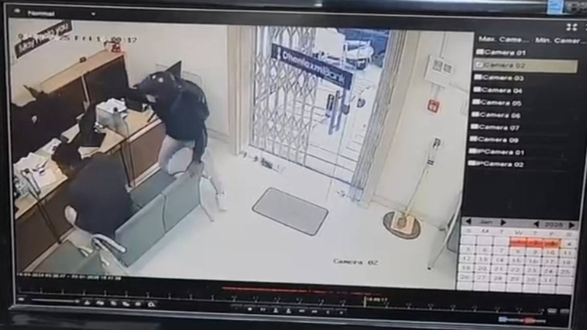 राजधानी में स्प्रे छिड़क कर बैंक लूटने की कोशिशः शोर मचते ही उल्टे पैर भागा आरोपी, पुलिस ने किया गिरफ्तार