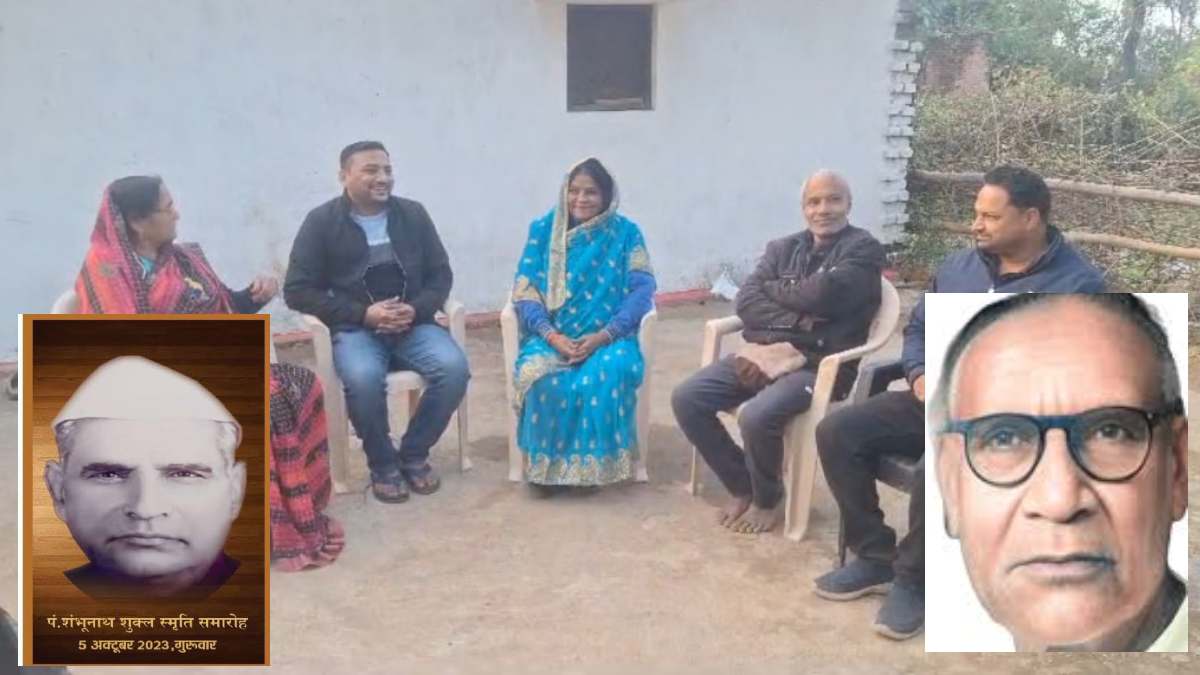 ‘The Constitution of India’ का संस्कृत भाषा में हुआ अनुवाद, टीम में शामिल हुए विंध्य के डॉ रविशंकर द्विवेदी, 411 पेज में लिखी गई ‘भारतस्य संविधानम्’