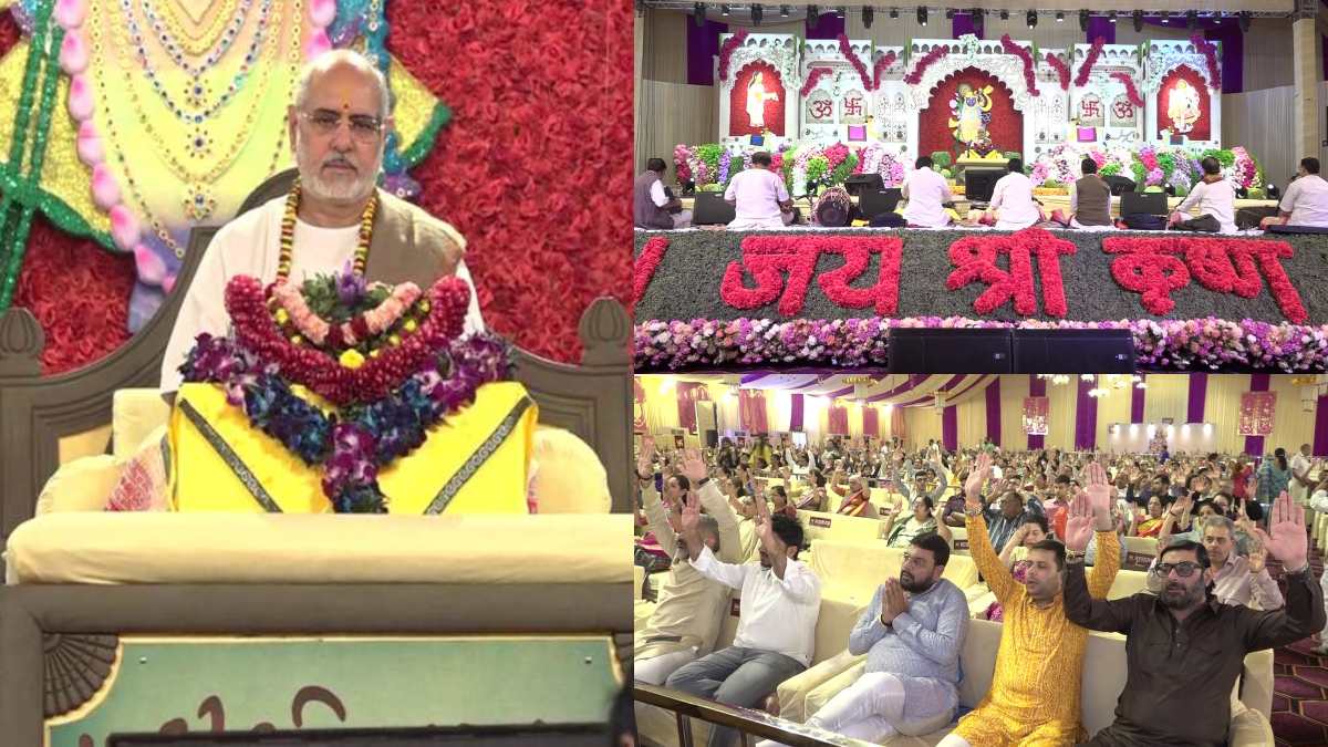 जैनम मानस भवन में श्रीमद्भागवत कथा: तीसरे दिन रमेश भाई ओझा ने की भागवत के अर्थ की व्याख्या, प्रदेश ही नहीं देशभर से उमड़ी श्रद्धालुओं की भीड़