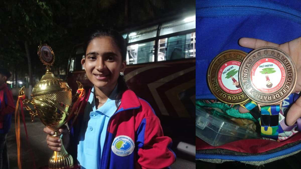 MP की बेटी ने रचा इतिहास: जूनियर राष्ट्रीय मिनी गोल्फ प्रतियोगिता में जीता गोल्ड मेडल, दो खिलाड़ियों ने रजत पदक किया अपने नाम