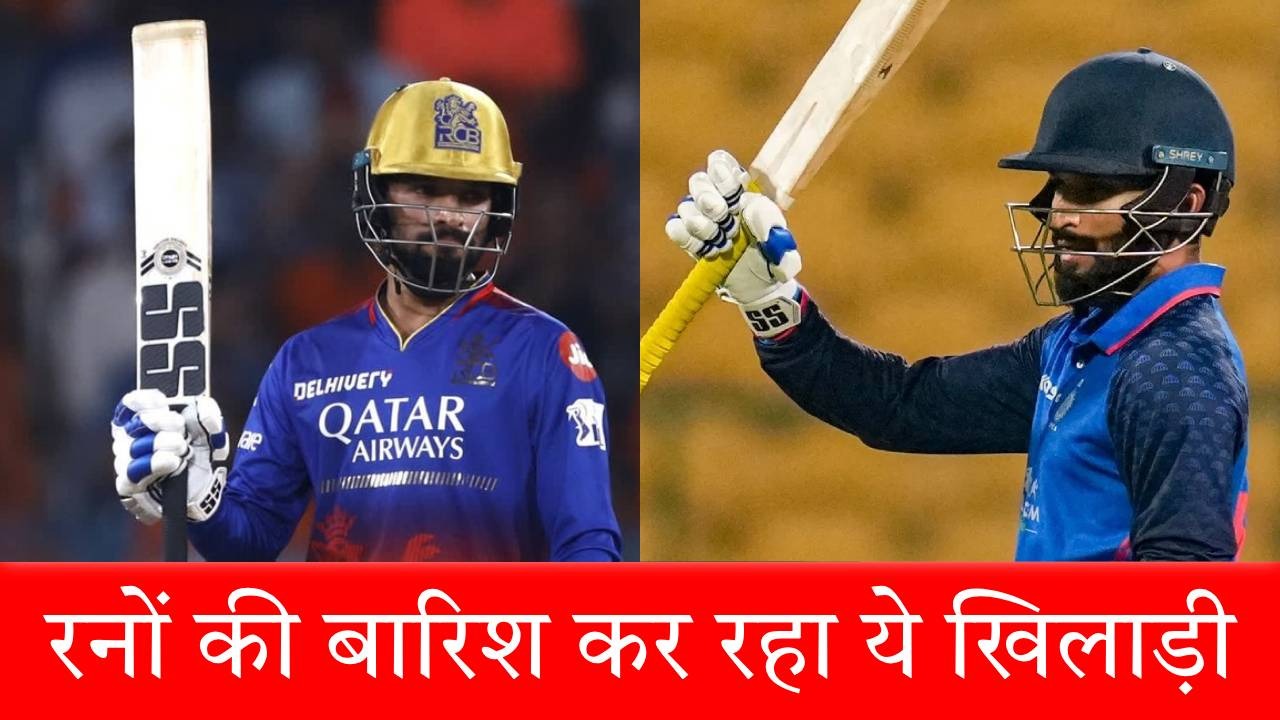 IPL 2025 से पहले ‘रन मशीन’ बना RCB का हीरो, फिर ठोका शतक, गेंदबाज पस्त