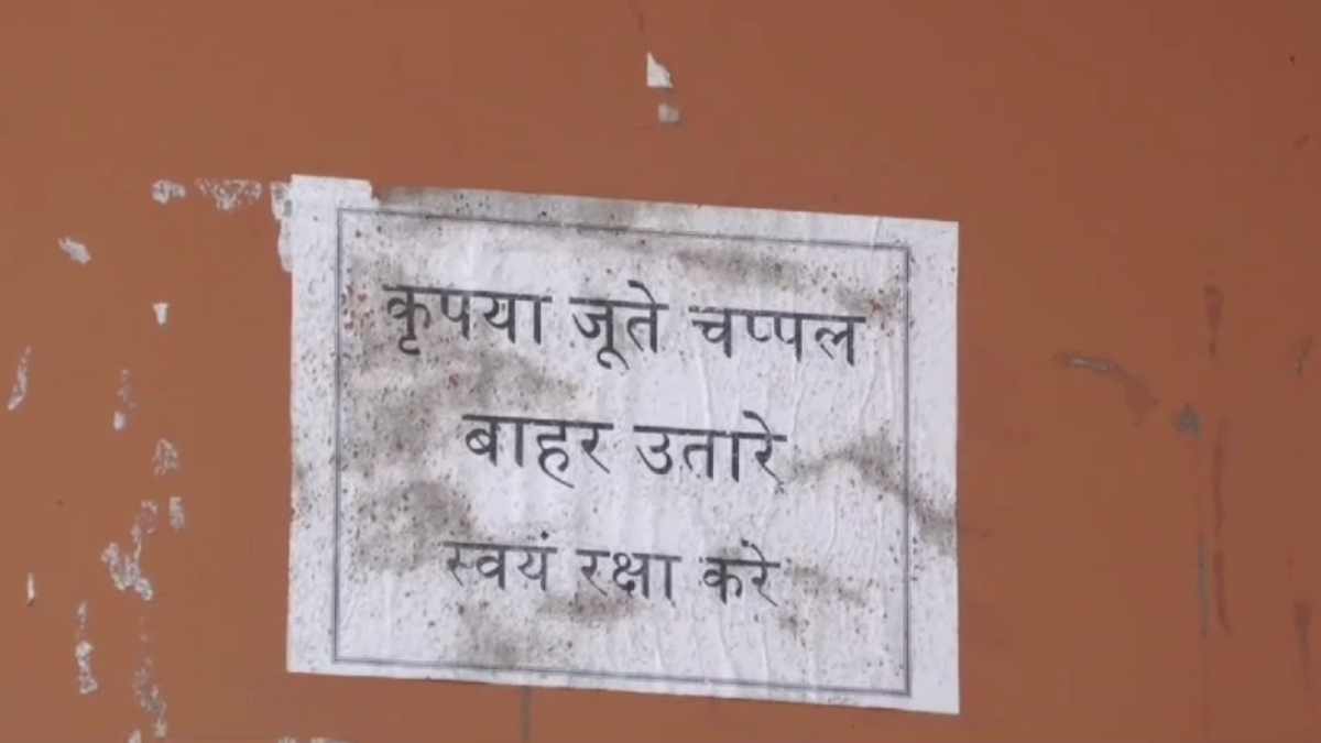 चोरी का अजीबोगरीब मामला: एक दिन में 100 ‘ब्रांडेड जूते’ चोरी, शौकीन चोर का कारनामा सुन पुलिस के उड़े होश, जूता चोर गैंग के आंकड़े देख रह जाएंगे हैरान