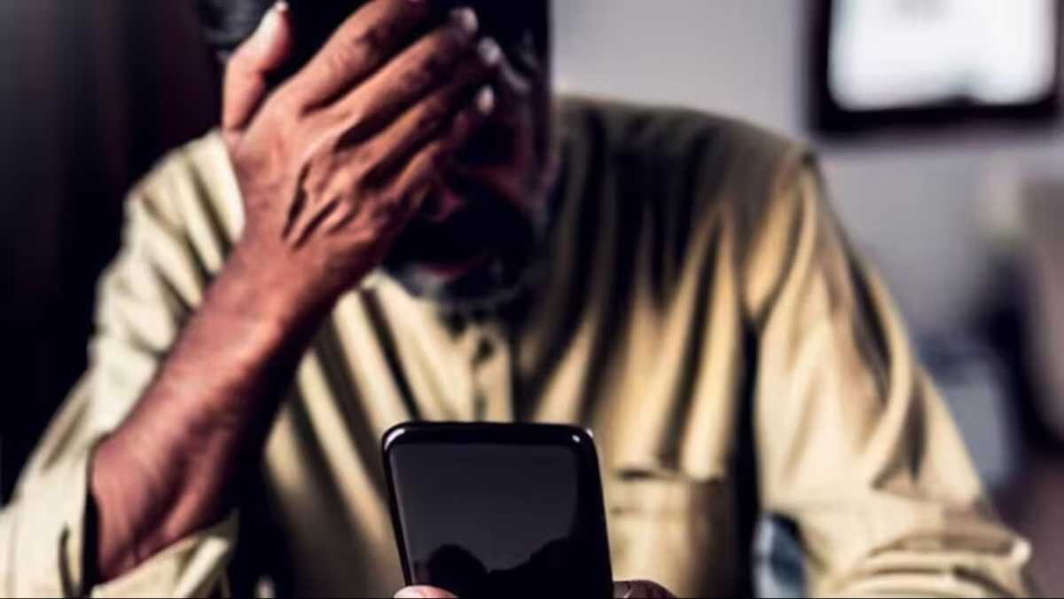 लालच बुरी बला है… BSNL के रिटायर्ड अधिकारी से करोड़ों की धोखाधड़ी, शेयर ट्रेडिंग के नाम पर बनाया शिकार