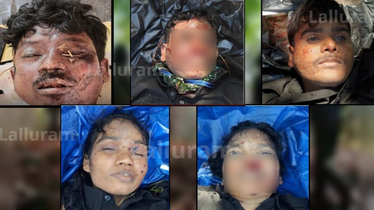 Naxalite Encounter Update: अबूझमाड़ मुठभेड़ में ढेर पांच नक्सलियों की हुई पहचान, 21 लाख का इनाम था घोषित …