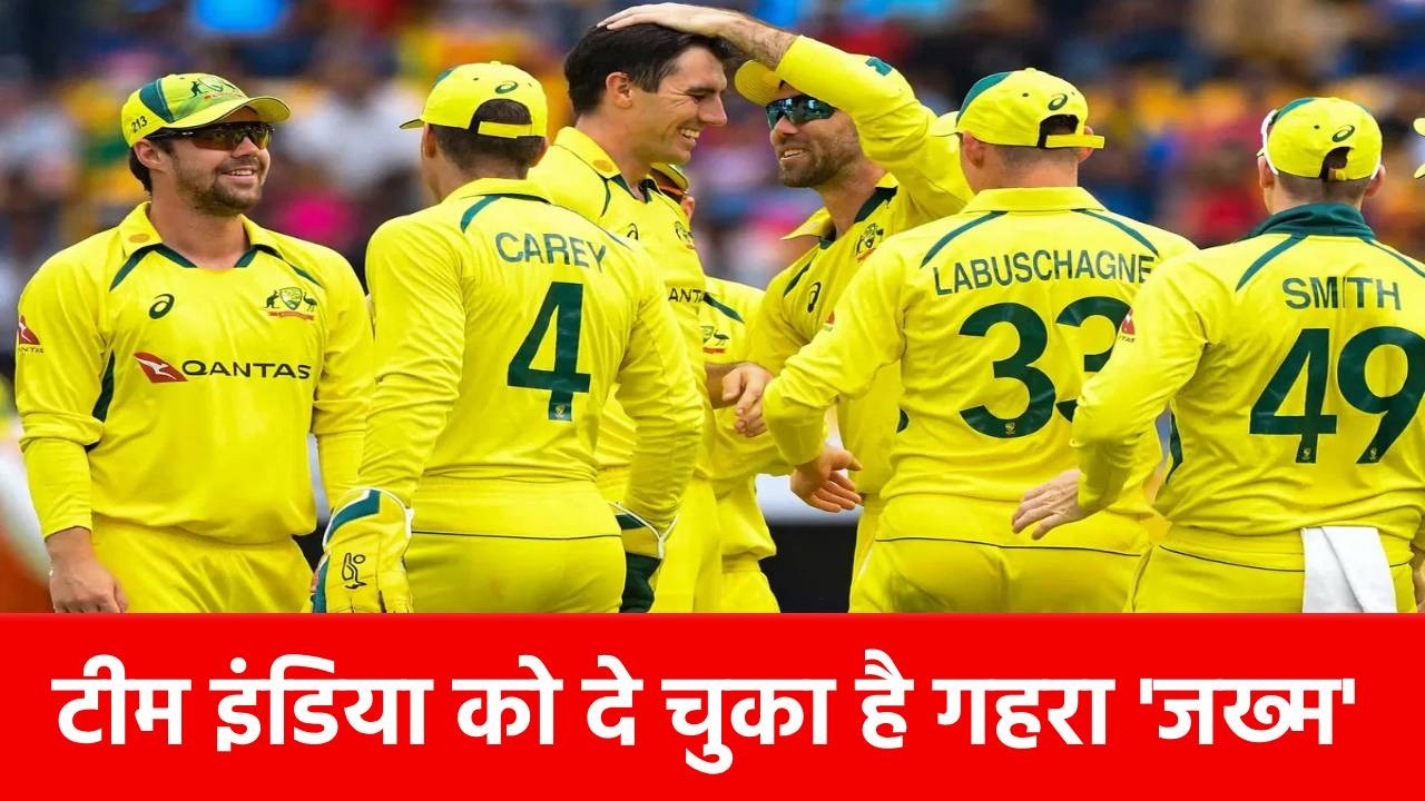 Champions Trophy 2025 से पहले ऑस्ट्रेलिया को बड़ा झटका! स्टार खिलाड़ी चोटिल, गेंद-बल्ले से बरपाता है कहर!