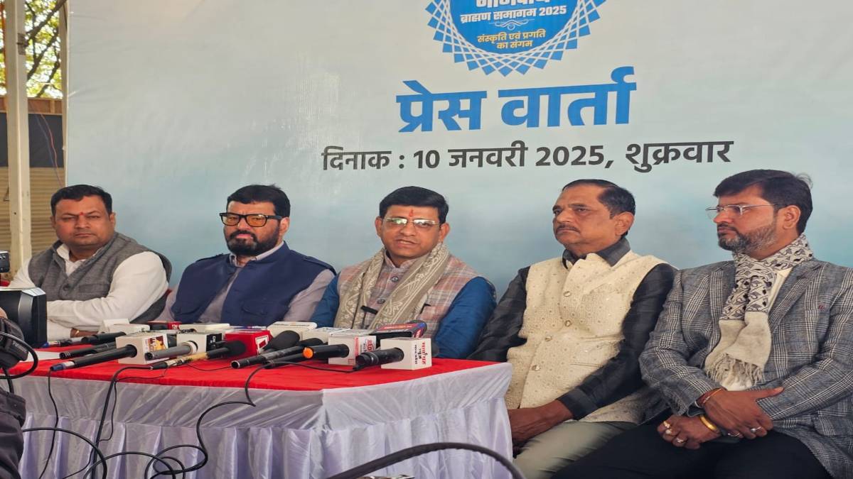 मां नर्मदा चौराहे का लोकार्पण और नार्मदीय ब्राह्मण समागम कल: 10 हजार समाजजन रहेंगे मौजूद, मुख्यमंत्री डॉ मोहन भी होंगे शामिल