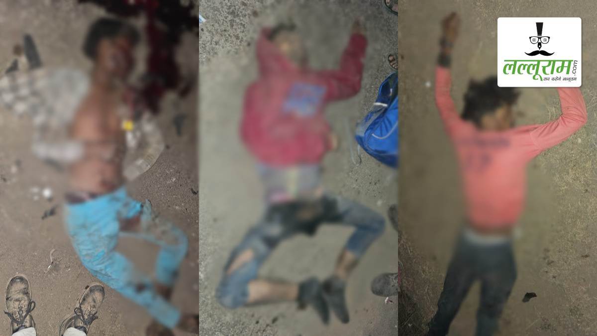 CG Accident News: नहीं थम रहा रफ़्तार का कहर, सड़क किनारे लगे फेंसिंग में जा घुसी बाइक, 3 युवकों की मौके पर मौत