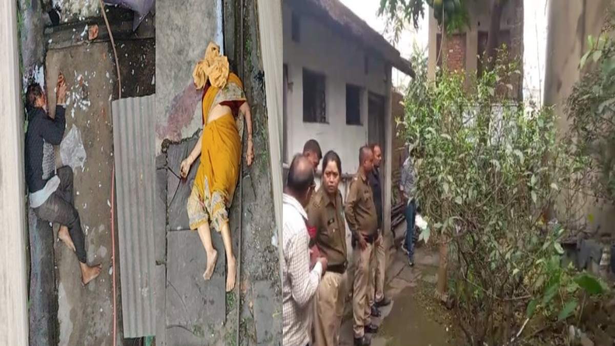 Double Murder : घर घुसकर भाई-बहन की हत्या, आंगन में मिली लाश, मौके पर पहुंची डॉग स्कॉड और FSL टीम