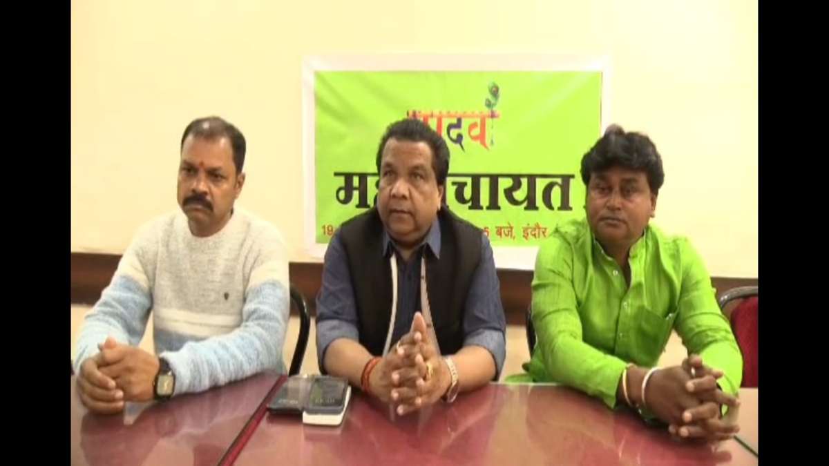 यादव समाज ने राधाकृष्ण मंदिर में मांगा अपना हकः CM डॉ मोहन से मुलाकात कर राधा कृष्ण बोर्ड का गठन और जाति प्रमाणपत्र जांच की अपील की
