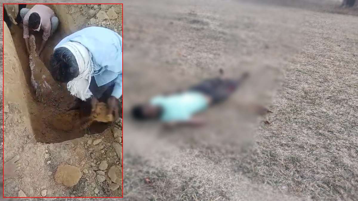 एक थाने में लापता की रिपोर्ट, दूसरे थाने में उसी के शव को पुलिस ने दफनाया, 5 दिन बाद कब्र खोदकर निकाली डेड बॉडी, फिर..