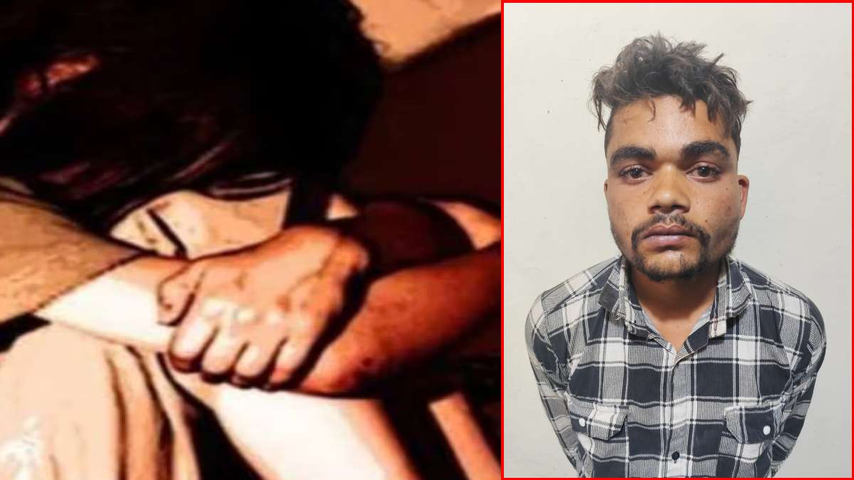 चाचा बना हैवान: 7 साल की भतीजी से की दरिंदगी, गश्त पर निकले पुलिस जवानों ने पकड़ा, घुमाने के बहाने ले गया था झाड़ियों में