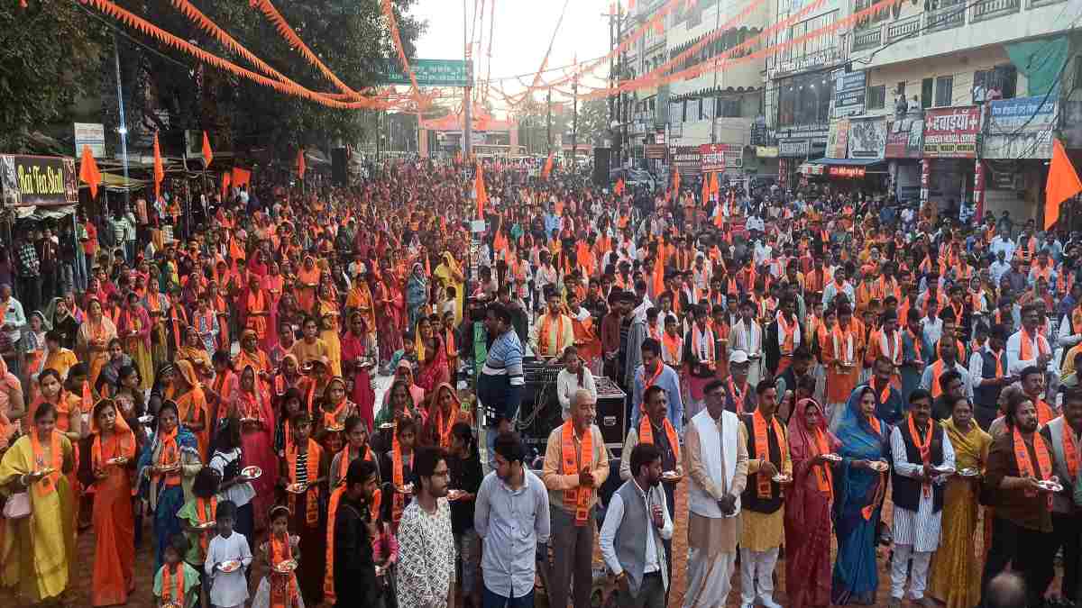 राजधानी में VHP ने करवाया हनुमान चालीसा का पाठ: महामंडलेश्वर ने कहा- हिन्दू धर्म की शक्ति और भक्ति का जागरण