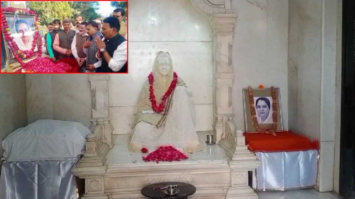 BJP की संस्थापक सदस्य विजयाराजे सिंधिया की 24वीं पुण्यतिथिः कटोराताल स्थित अम्मा महाराज की छत्री स्थित प्रतिमा पर दी गई पुष्पांजलि